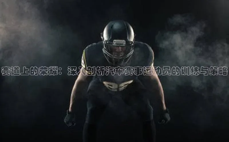 杏耀平台测速登陆