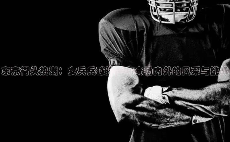 杏耀注册登录平台