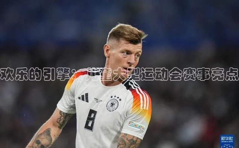 杏耀平台登录入口