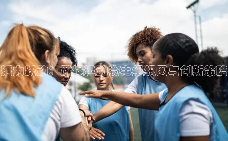 杏耀平台线路测速
