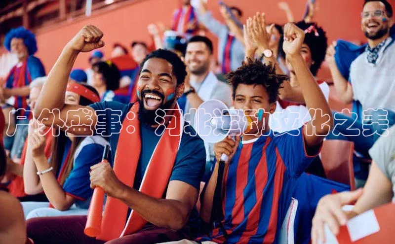 杏耀平台线路测试