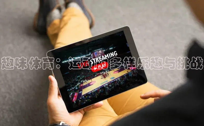 杏耀平台官方登录