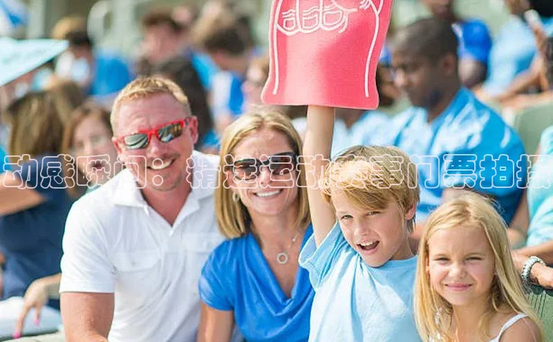 杏耀平台官方登录