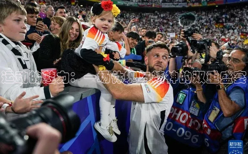 杏耀注册登录官网