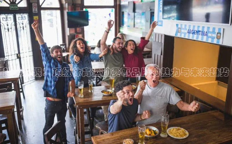 杏耀平台登录入口