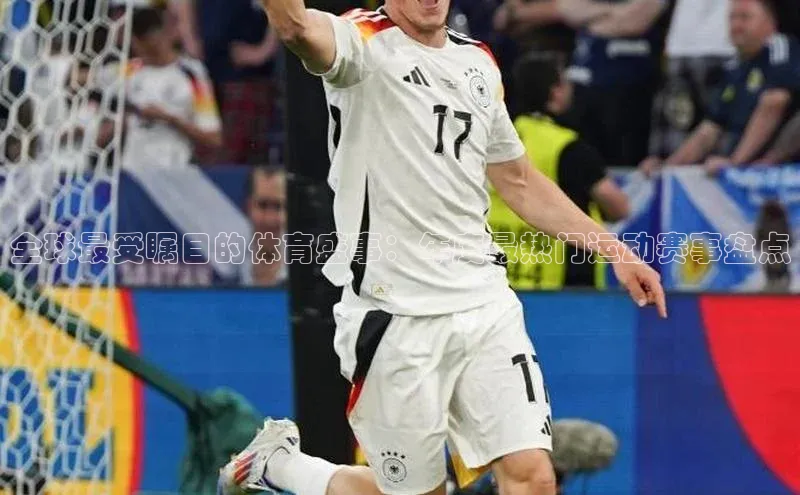 杏耀手机网页登录入口