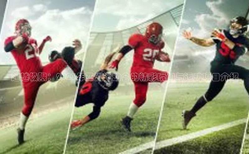 杏耀平台线路测试