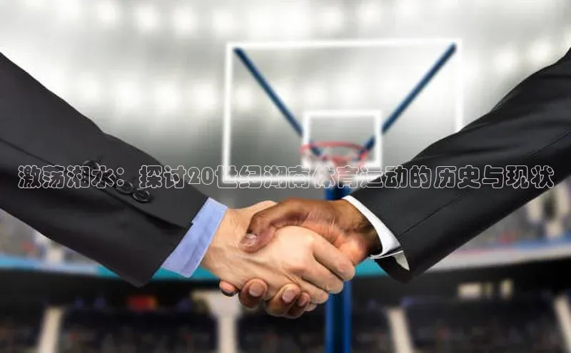 杏耀平台登录方式