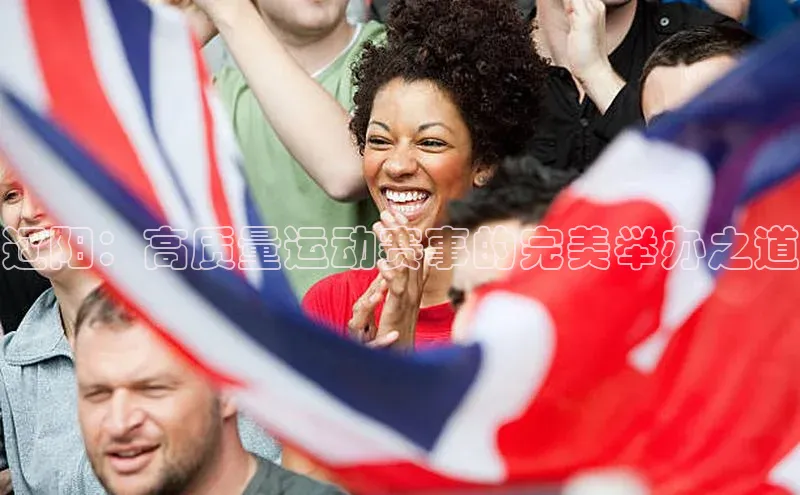 杏耀平台测速登陆