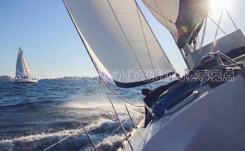 杏耀手机网页登录入口