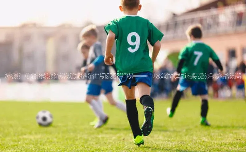 杏耀手机登录线路测速