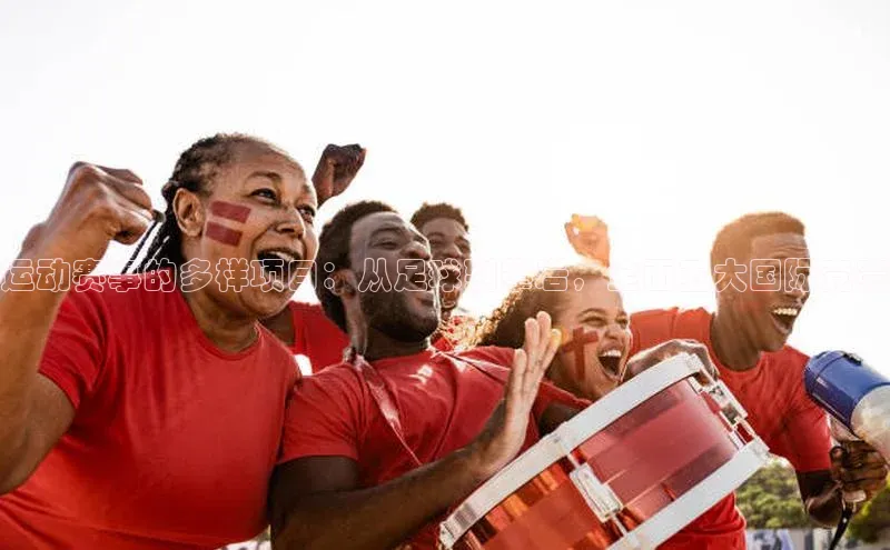 杏耀平台测速地址