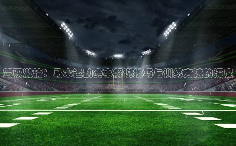 杏耀平台测速地址