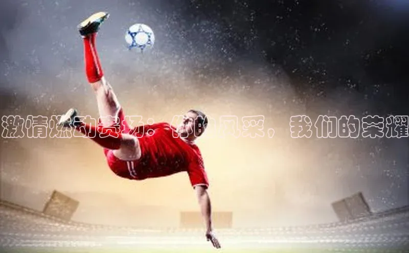 杏耀平台线路测速