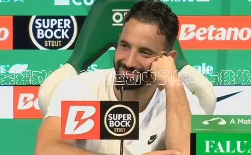 杏耀平台代理注册