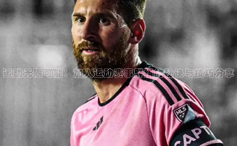 杏耀平台登录网址