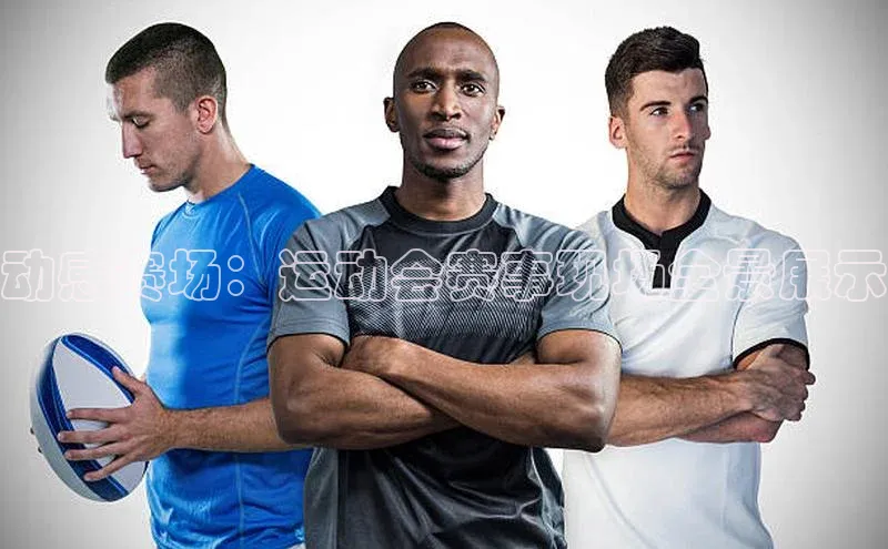 杏耀平台线路测速