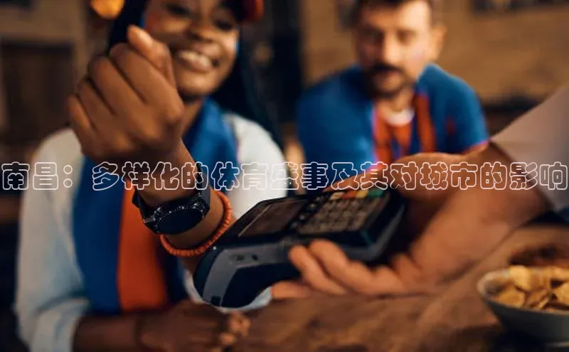 杏耀平台线路测试