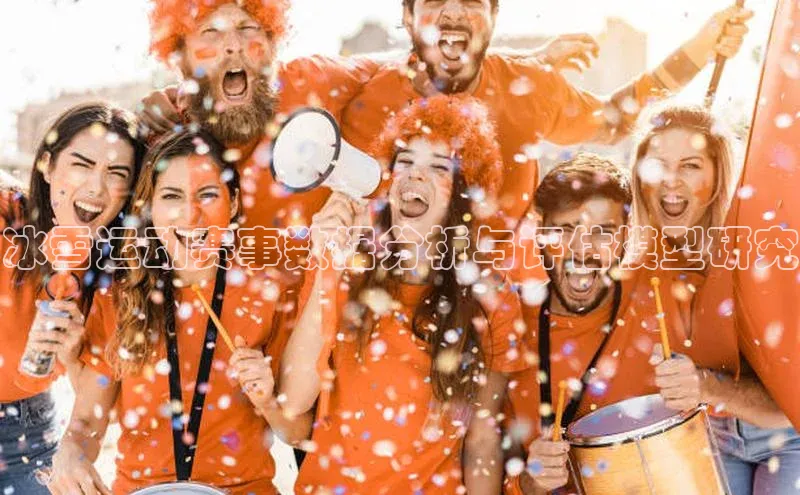 杏耀平台代理注册