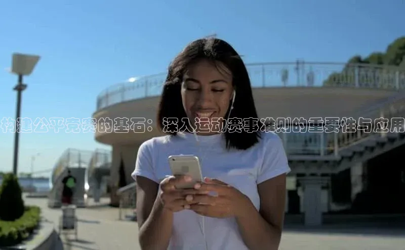 杏耀手机网页版登录