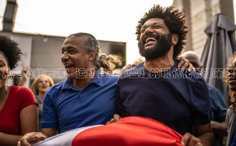 杏耀平台代理注册