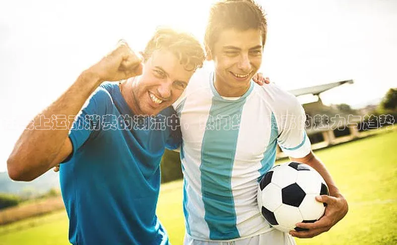 杏耀平台登录方式