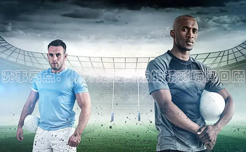 杏耀平台登录入口