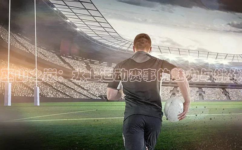 杏耀手机登录线路测速