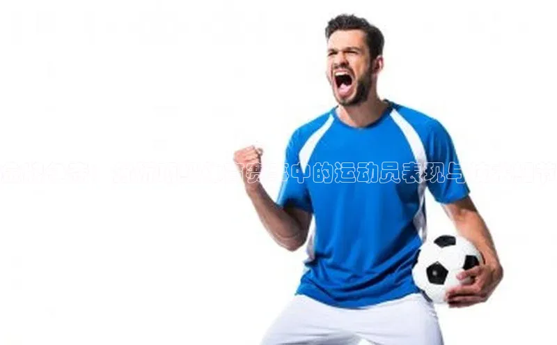 杏耀平台测速地址