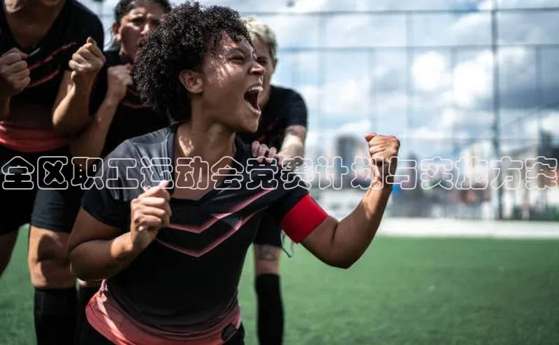 杏耀平台官方登录