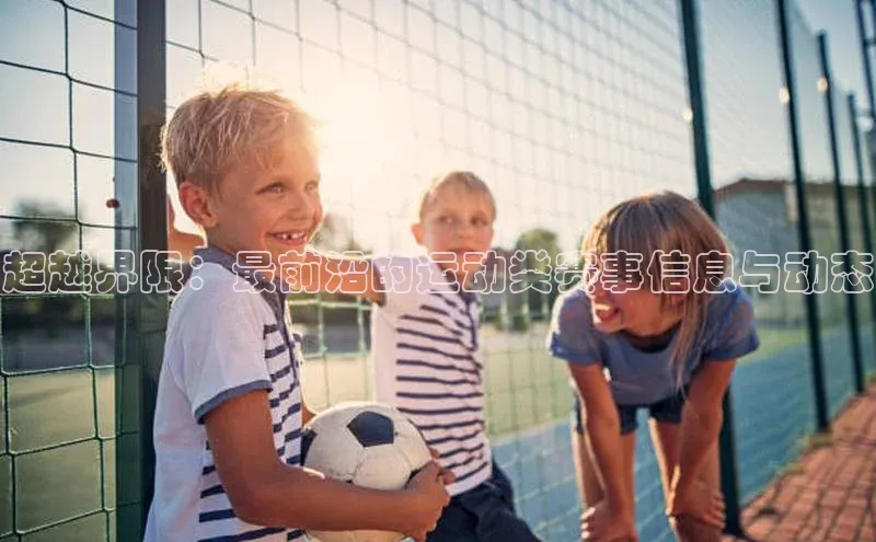 杏耀平台登录方式