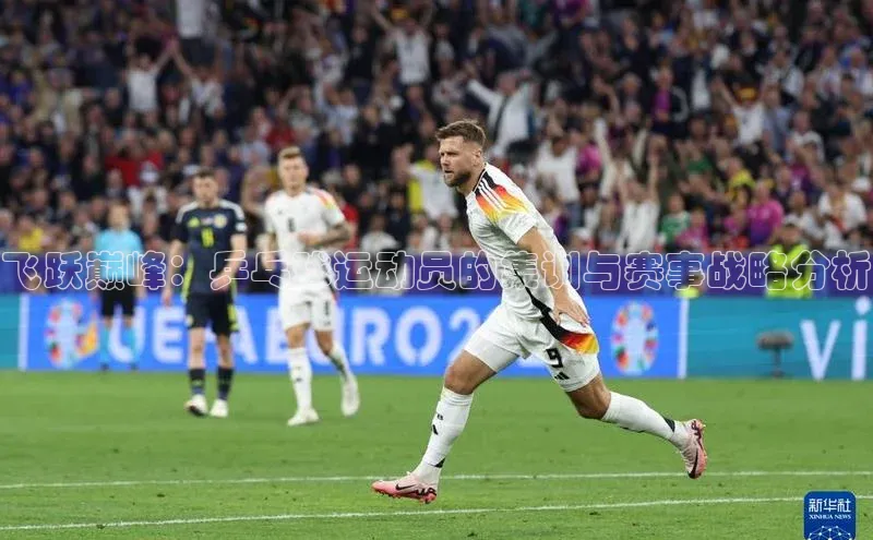 杏耀平台登录网址