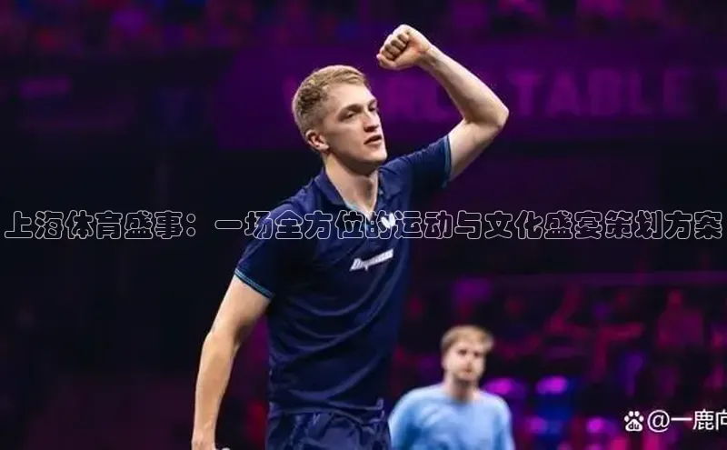 杏耀注册登录官网