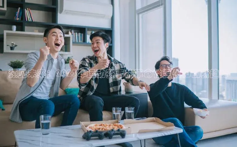 杏耀平台登陆测速