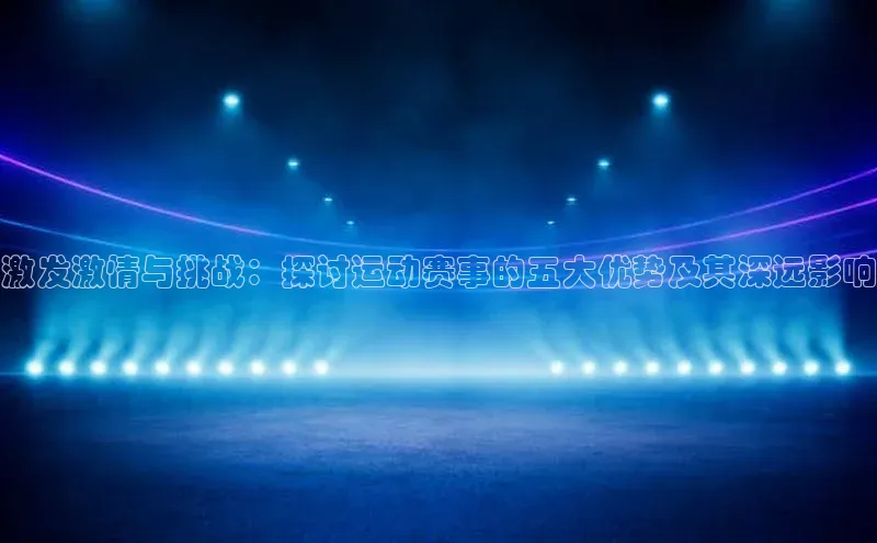 杏耀平台官方登录