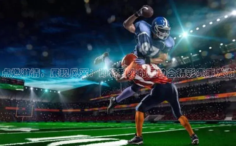 杏耀平台登陆测速