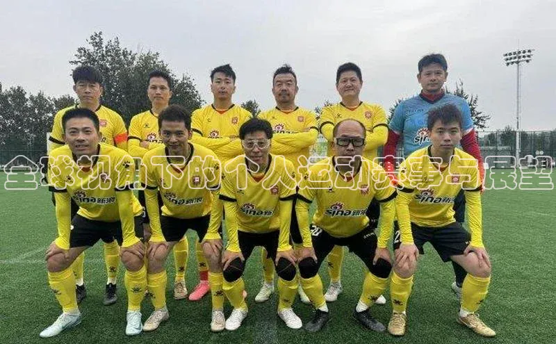 杏耀平台官方登录