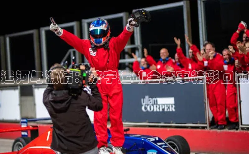 杏耀平台代理注册