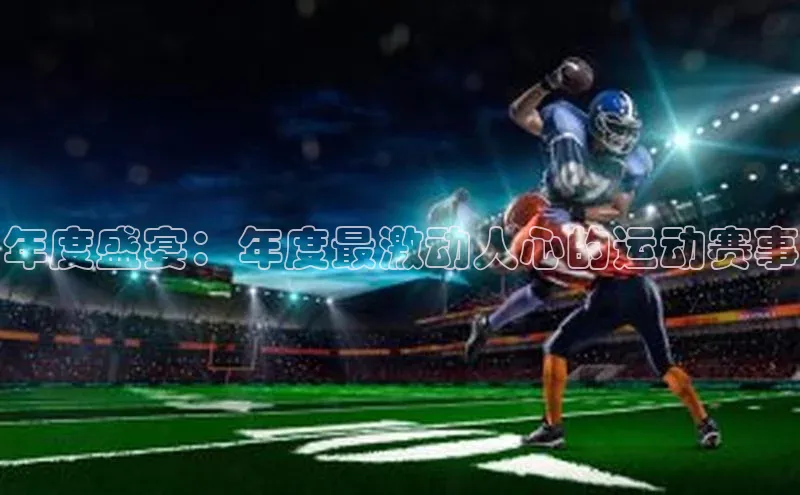 杏耀注册登录平台