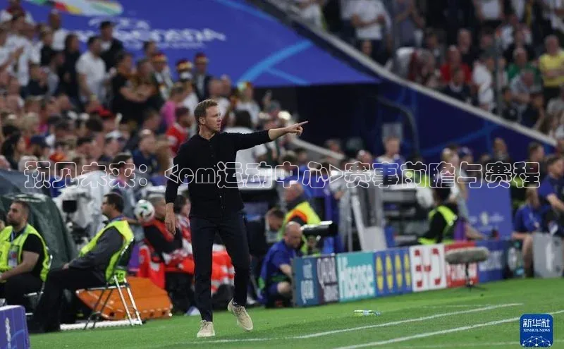 杏耀平台官方登录