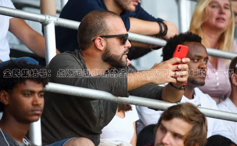 杏耀注册登录官网