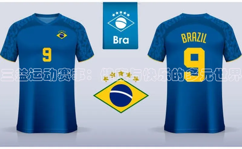 杏耀平台线路测速