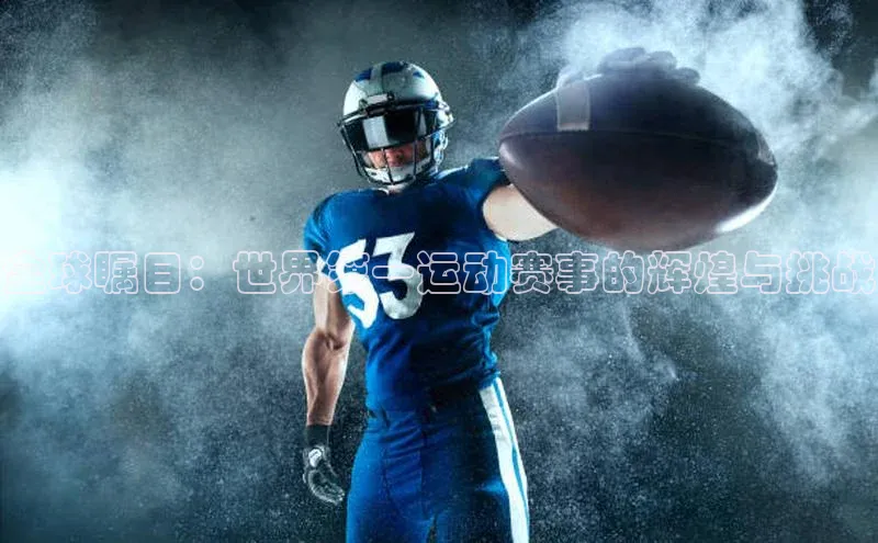 杏耀平台登录入口