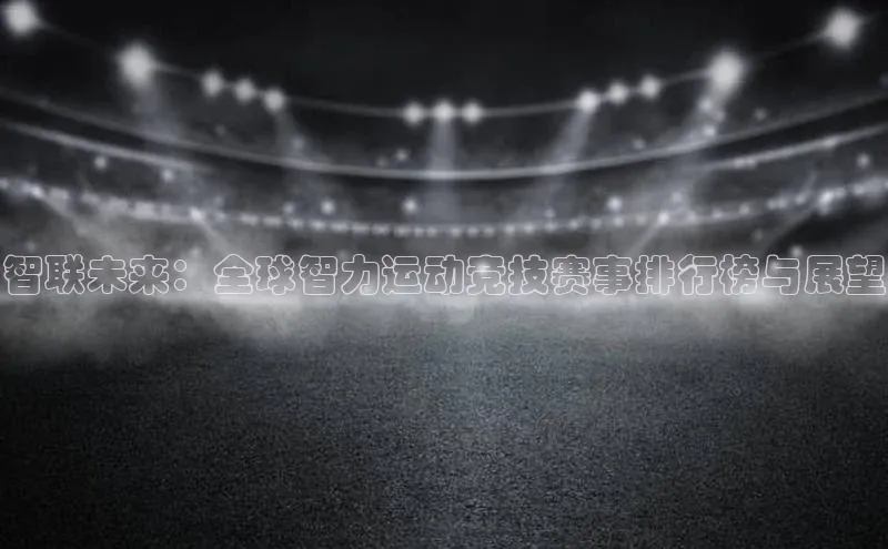 杏耀平台官方登录