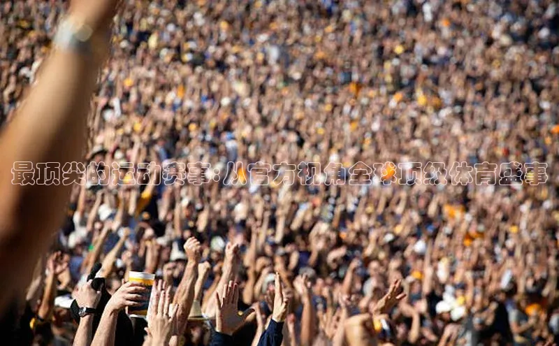 杏耀平台线路测试